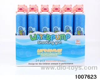 27cm water cannon in display box