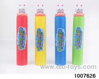 27cm water cannon in opp bag