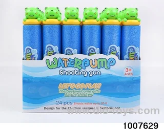 27cm water cannon in display box