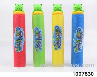 27cm water cannon in opp bag