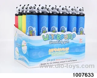 27cm water cannon in display box
