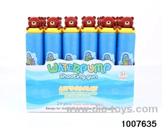 27cm water cannon in display box