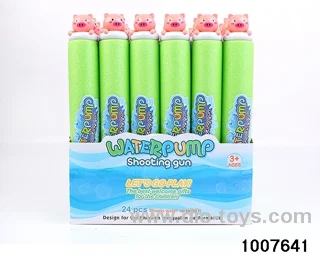 35cm water cannon in display box