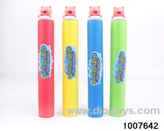 35cm water cannon in opp bag