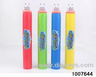 35cm water cannon in opp bag