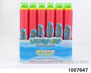 35cm water cannon in display box