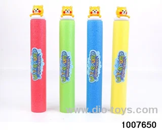 35cm water cannon in opp bag