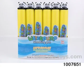 35cm water cannon in display box