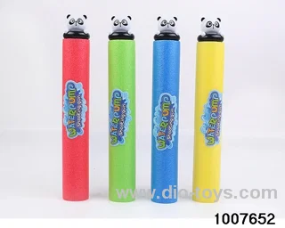35cm water cannon in opp bag