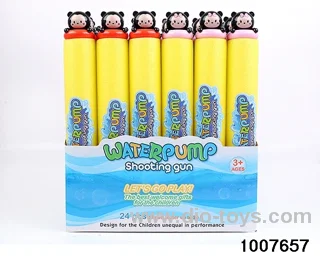 35cm water cannon in display box