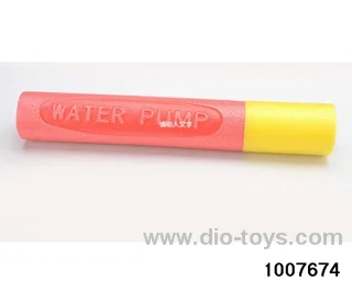 30cm water cannon in display box