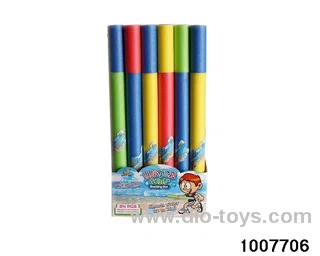 60cm water cannon in display box