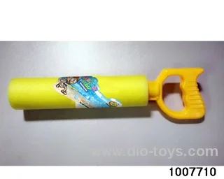 30cm water cannon in display box