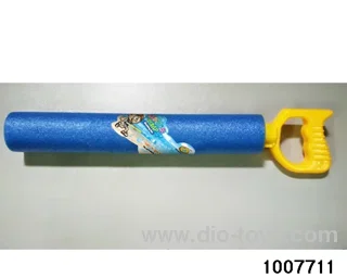 40cm water cannon in display box