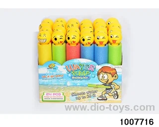 27cm water cannon in display box