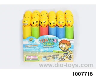 27cm water cannon in display box