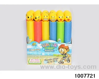 35cm water cannon in display box