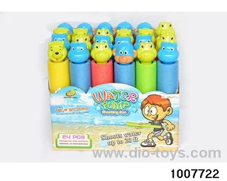 27cm water cannon in display box