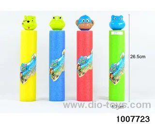 27cm water cannon in opp bag