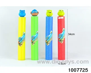 35cm water cannon in opp bag