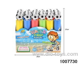 27cm water cannon in display box