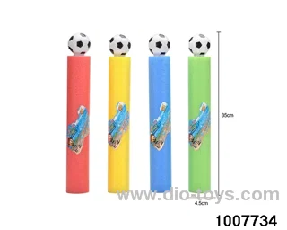 35cm water cannon in opp bag