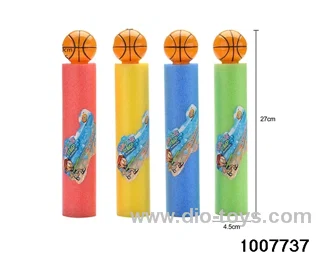 27cm water cannon in opp bag