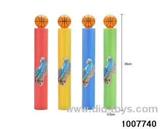 35cm water cannon in opp bag