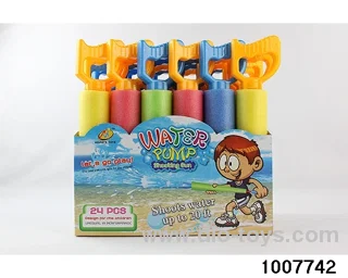 31cm water cannon in display box