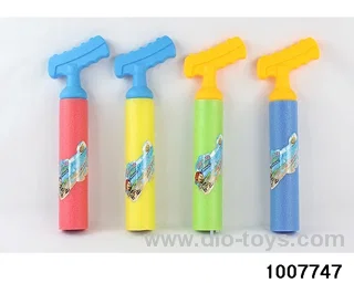 33cm water cannon in opp bag