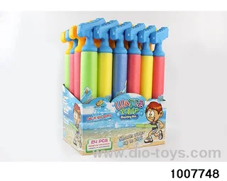 41cm water cannon in display box