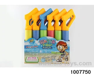 38cm water cannon in display box