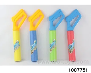 38cm water cannon in opp bag