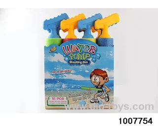 39cm water cannon in display box