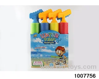 43cm water cannon in display box