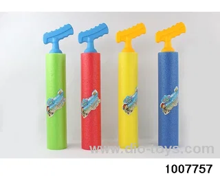 43cm water cannon in opp bag