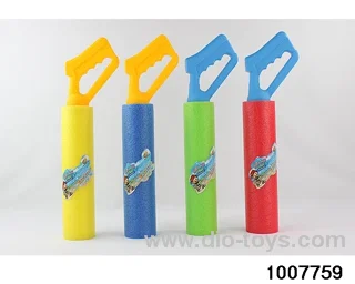 44cm water cannon in opp bag