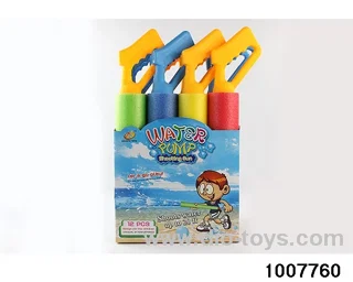 48cm water cannon in display box