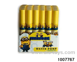 26cm water cannon in display box