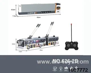 1:32 27MHz 4CH RC BUS WITH LIGHT(INCLUDING ELECTRICITY) IN WINDOW BOX