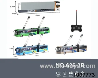 1:32 27MHz 4CH RC BUS WITH LIGHT(INCLUDING ELECTRICITY) IN WINDOW BOX
