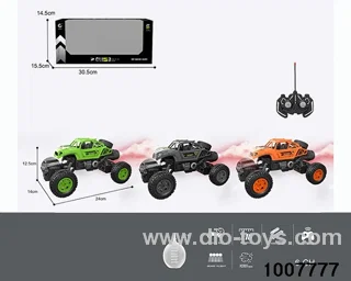 1:16 27MHz 6CH RC CAR WITH SEARCHLIGHT/WITH AUTOMATIC PRESENTATION FEATURE/WITH SPRAY FEATURE/WITH WATER FULLING BATTLE(WITHOUT ELECTRICITY) IN WINDOW BOX