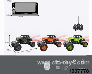 1:16 27MHz 6CH RC CAR WITH SEARCHLIGHT/WITH AUTOMATIC PRESENTATION FEATURE/WITH SPRAY FEATURE/WITH WATER FULLING BATTLE(WITHOUT ELECTRICITY) IN WINDOW BOX