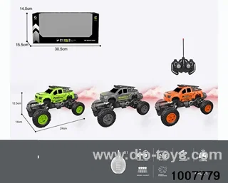 1:16 27MHz 6CH RC CAR WITH SEARCHLIGHT/WITH AUTOMATIC PRESENTATION FEATURE/WITH SPRAY FEATURE/WITH WATER FULLING BATTLE(WITHOUT ELECTRICITY) IN WINDOW BOX