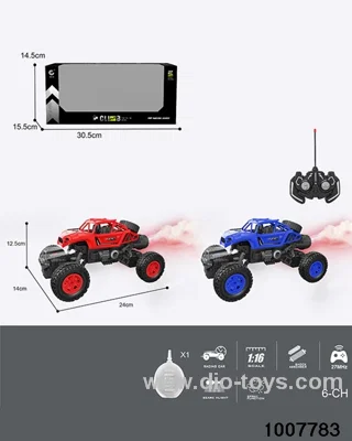 1:16 27MHz 6CH RC CAR WITH SEARCHLIGHT/WITH AUTOMATIC PRESENTATION FEATURE/WITH SPRAY FEATURE/WITH WATER FULLING BATTLE(WITHOUT ELECTRICITY) IN WINDOW BOX