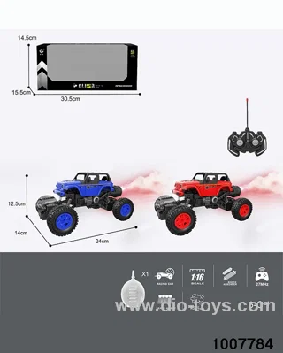 1:16 27MHz 6CH RC CAR WITH SEARCHLIGHT/WITH AUTOMATIC PRESENTATION FEATURE/WITH SPRAY FEATURE/WITH WATER FULLING BATTLE(WITHOUT ELECTRICITY) IN WINDOW BOX