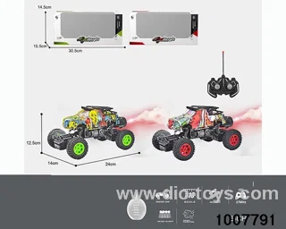 1:16 27MHz 6CH RC CAR WITH SEARCHLIGHT/WITH AUTOMATIC PRESENTATION FEATURE/WITH SPRAY FEATURE/WITH WATER FULLING BATTLE(WITHOUT ELECTRICITY) IN WINDOW BOX