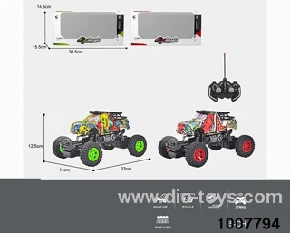 1:16 27MHz 5CH RC CAR WITH SEARCHLIGHT/WITH AUTOMATIC PRESENTATION FEATURE(WITHOUT ELECTRICITY) IN WINDOW BOX