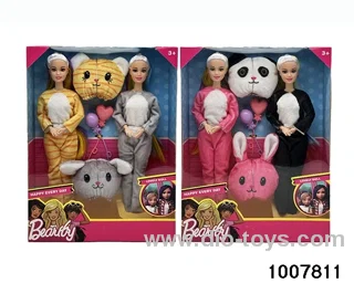 2 MIXED PACKAGES 11.5 INCH SOLID DOLL WITH 9 JOINTS IN WINDOW BOX