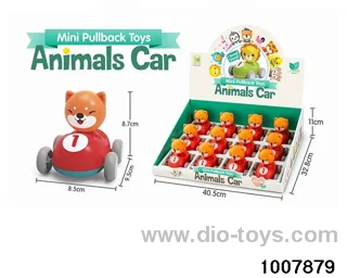 The dog shakes its head in display box